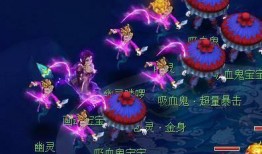 梦幻西游小川最新爆料,小川最新爆料揭秘游戏新篇章