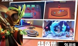 太空行动身份最新爆料,神秘任务背后的神秘力量