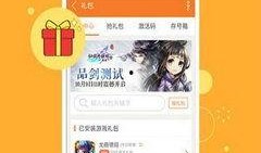 九游最新活动爆料,揭秘最新活动爆料，福利大放送！