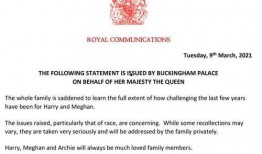 王室最新爆料网站大全,最新爆料网站大全深度解析