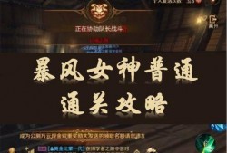 水神爆料离谱视频大全最新,离谱视频大全背后的惊人真相