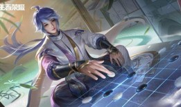 王者新皮肤最新爆料弈星,棋盘之上，星辰璀璨