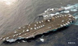美国航母大爆料最新消息,最新爆料揭示真实战斗力