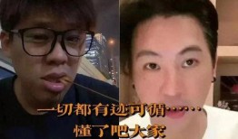 葛斯齐最新爆料原视频,揭秘事件背后惊人真相！
