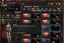 cf先遣服最新爆料