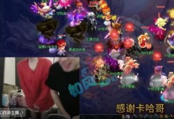 梦幻西游秋杀最新爆料,神秘势力崛起，江湖风云再起