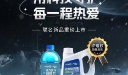 地球最新爆料,宇宙奥秘与地球变迁