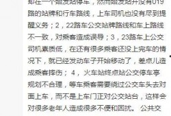 衡水爆料最新消息今天,揭秘今日重大事件真相！