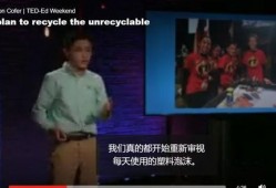 神秘最新爆料视频大全,揭秘不为人知的秘密瞬间