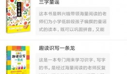 奉化渣男最新爆料信息网,最新爆料揭露惊人真相