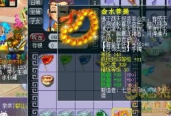 穷奇最新爆料视频,揭秘娱乐圈惊人内幕