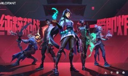 无畏契约返厂皮肤最新爆料,神秘皮肤即将亮相，玩家期待值飙升！