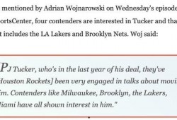 沃神爆料最新交易汇总,NBA交易汇总，重磅交易接连上演