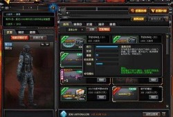 cf体验服武器最新爆料