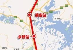 吉林铁路最新爆料