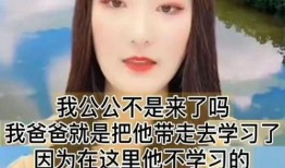 静蕾最新爆料视频大全集,揭秘幕后真相与精彩瞬间