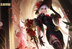 王者s31皮肤爆料最新,全新爆料带你领略英雄风采