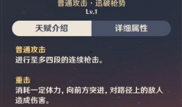 原神爆料预告最新消息在哪看,揭秘新角色与玩法，独家资讯汇总