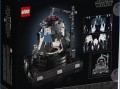 乐高漫威新品爆料最新版,最新版玩具震撼来袭！