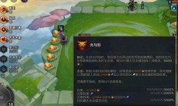 金铲铲最新版本爆料,新版本爆料，神秘英雄与全新机制即将登场！
