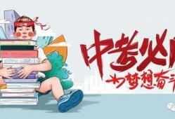 南宁华翔爆料最新消息,揭秘神秘事件背后真相