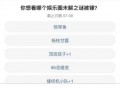新瓜最新爆料内娱,新瓜爆料揭秘娱乐圈最新动态