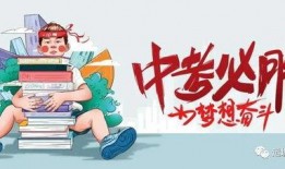 随州网红爆料最新消息,揭秘神秘事件背后的真相！