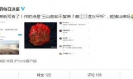 网络爆料真实案件最新,最新真实案件引发社会关注