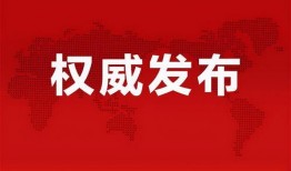 常州航空爆料最新消息查询,揭秘神秘航线与全新机型首航计划