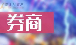 睢宁热点爆料新闻最新报道,聚焦民生热点事件追踪