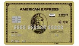 最新金卡爆料,揭秘高端信用卡的神秘面纱