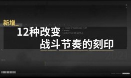 深空之眼最新爆料消息,最新爆料揭示宇宙奥秘与未知挑战