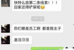 卓伟最新爆料女神出轨,卓伟最新爆料揭露惊人真相