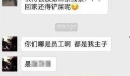 卓伟最新爆料女神出轨,卓伟最新爆料揭露惊人真相