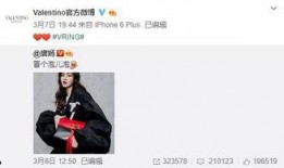 蔡心儿最新爆料,揭秘娱乐圈不为人知的幕后真相