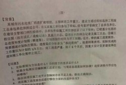 一级建造师最新爆料,行业变革与职业发展新趋势