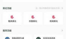 小梦最新爆料,揭秘娱乐圈惊人内幕