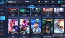 王者荣耀最新下个月爆料,神秘英雄登场，全新玩法等你来战！