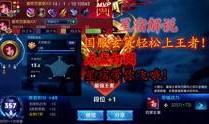 解说爆料玄策视频大全最新,解说爆料视频大全深度解析