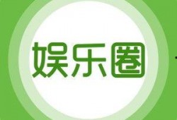 兜子娱乐最新爆料网站,最新爆料网站大起底！