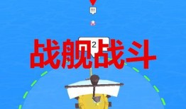鲨鱼最新爆料视频下载,惊心动魄的幕后真相大公开