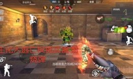 cf最新角色语音爆料