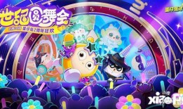 蛋仔老师最新爆料,最新爆料背后的惊人真相