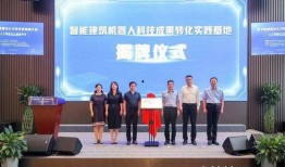 齐鲁银行最新爆料信息,揭秘金融创新与风险管控新动态