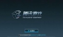 qq最新爆料网站下载,最新爆料网站下载背后的秘密与趋势