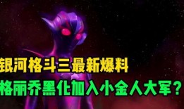 小梦最新爆料,揭秘娱乐圈惊人内幕
