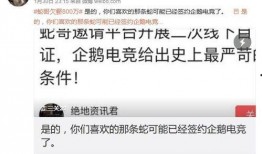 斗鱼明明哥最新爆料,揭秘幕后真相，带你走进斗鱼直播风云