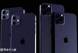 苹果12最新爆料屏幕,超视网膜XDR显示屏，视觉体验再升级
