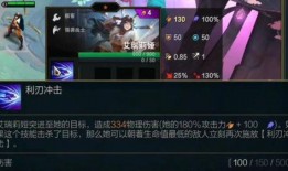 金铲铲最新版本爆料,新版本爆料，神秘英雄与全新机制即将登场！