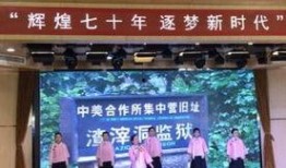 如东最新爆料新闻,揭秘神秘事件背后的真相